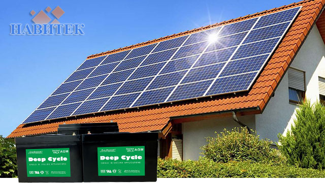 Вибір акумуляторів для сонячних систем і зеленого тарифу