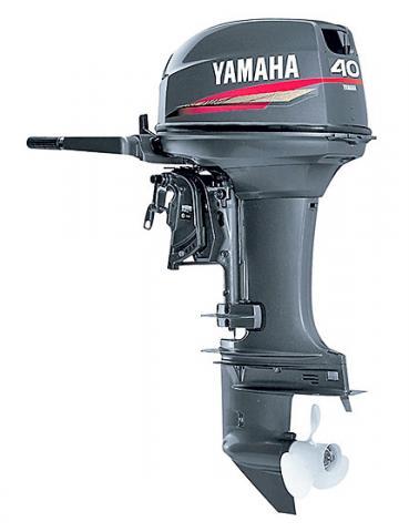 Yamaha 40XMHL