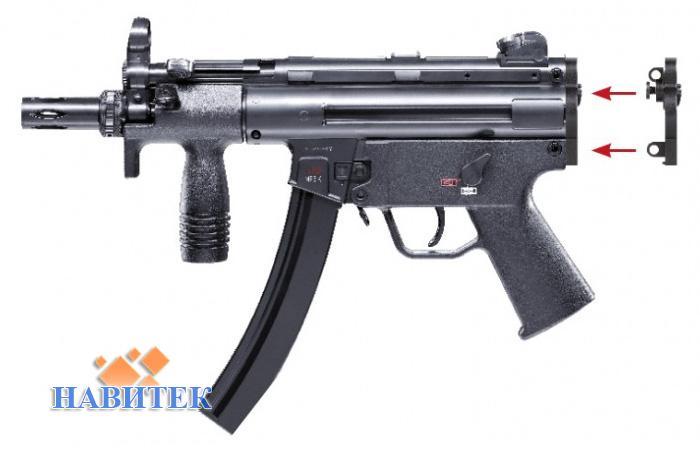 Umarex Heckler & Koch MP5 K-PDW