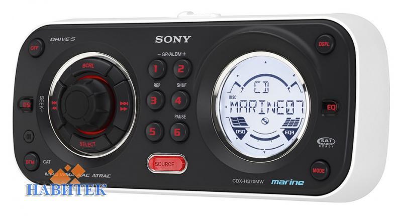 Sony CDX-HS70MW