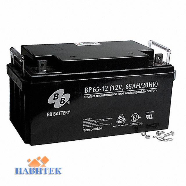 B.B. Battery BP65-12