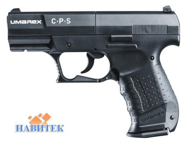 Walther CPS