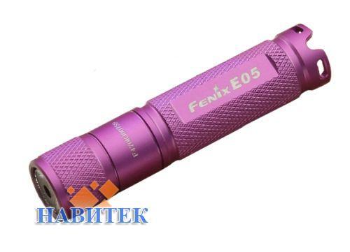 Fenix E05 XP-E2 R3 фиолетовый