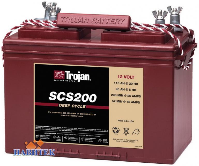 Trojan SCS200