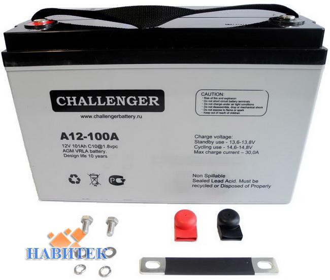 Challenger A12-100