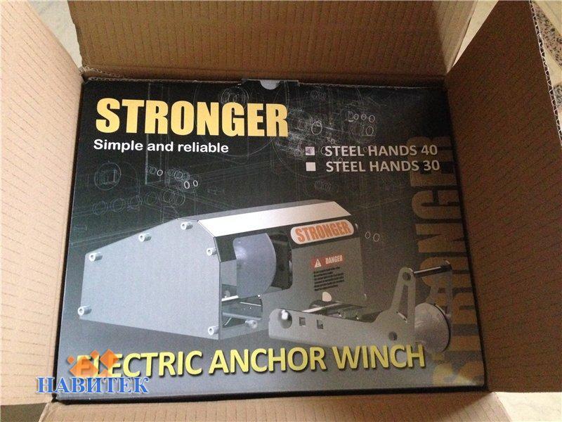 Stronger Steel Hands 40