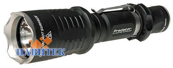 Armytek Predator Pro v2.5 XP-G2 R5 Silver (670 Lm)