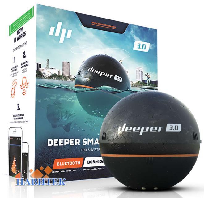 Deeper 3.0 (FLDP10)