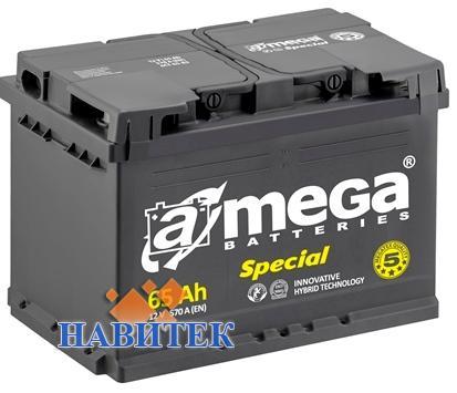 A-Mega Special AS 65