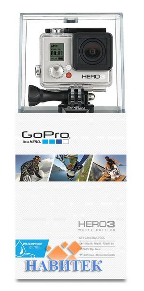 GoPro HERO3 White Edition (CHDHE-302)