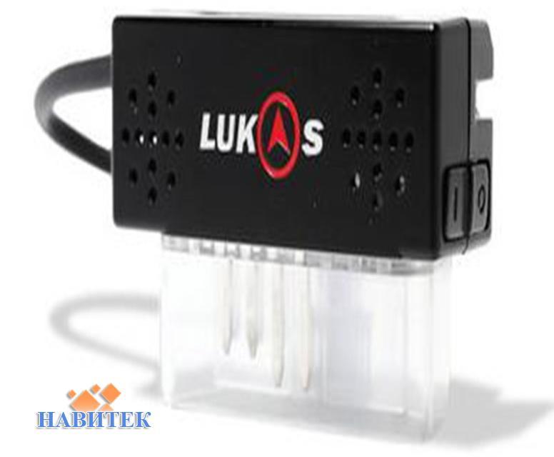 Lukas LK-7900 ARA