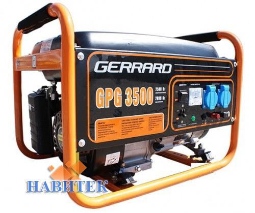 Gerrard GPG3500