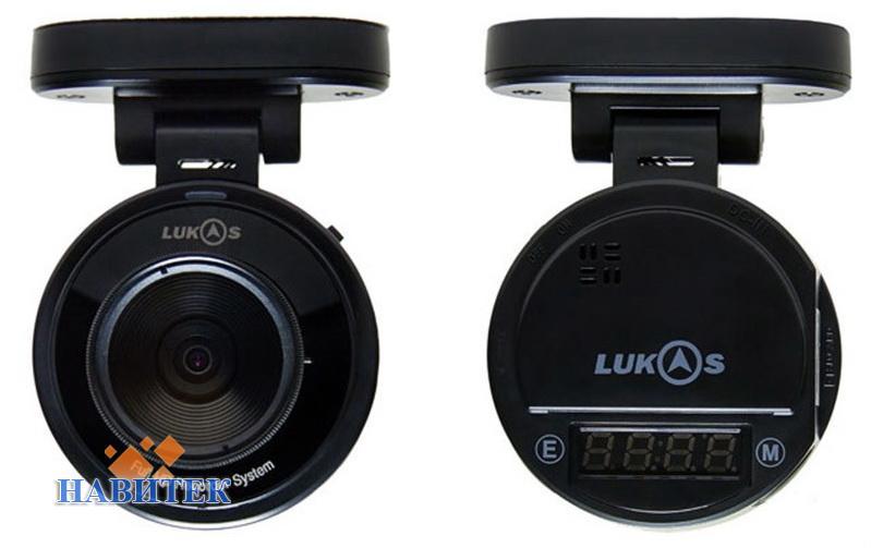 Lukas LK-7900 ARA