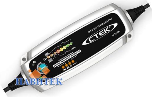 Ctek MXS 5.0 Test & Charge