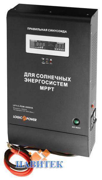 LogicPower LPY-С-PSW-3000VA