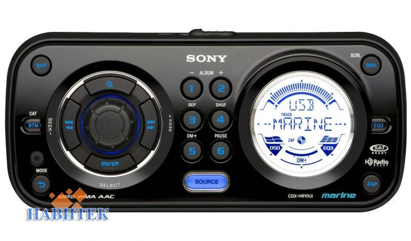 Sony CDX-H910UI