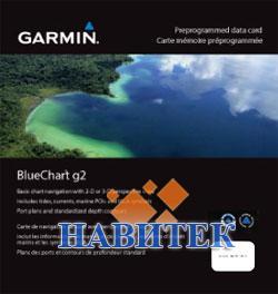 Garmin HXEU510S BlueChart G2 Dnieper River & Azov Sea (010-C1128-00)