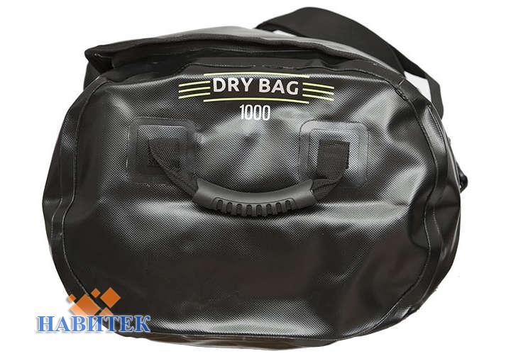Marlin Dry Bag 1000