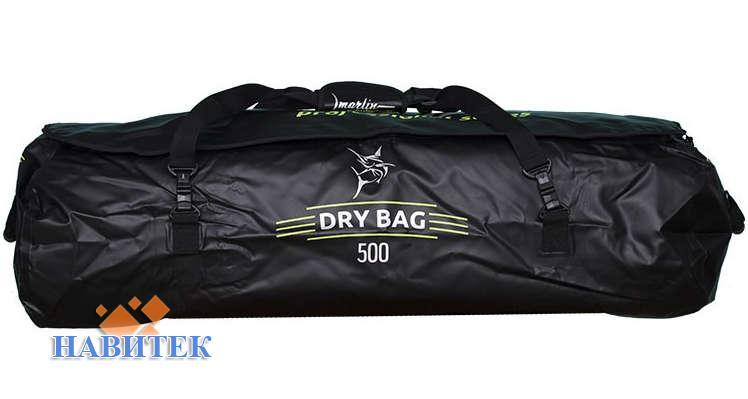 Marlin Dry Bag 500