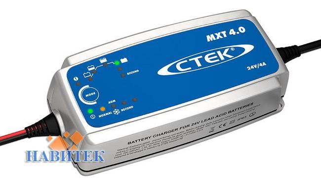CTEK MXT 4.0