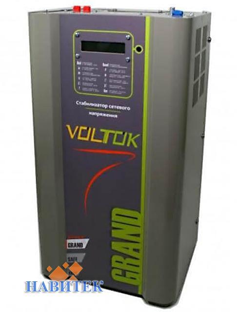 Voltok Grand SRK16-9000