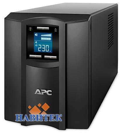 APC Smart-UPS C 1500VA LCD (SMC1500I)