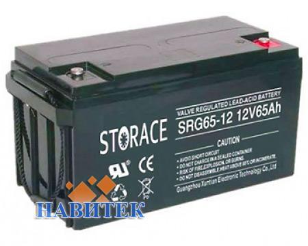 Storace SRG65-12