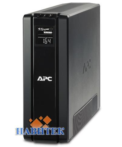APC Back-UPS Pro 1500VA CIS (BR1500G-RS)