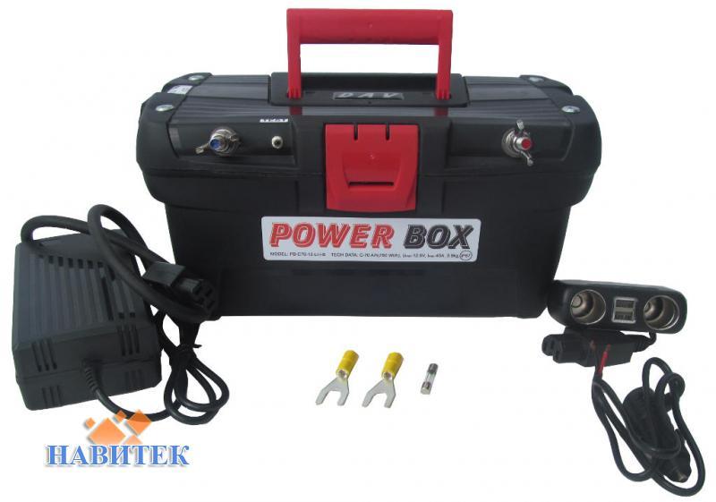 DAV Power Box PB-C50-12-Li-i-B
