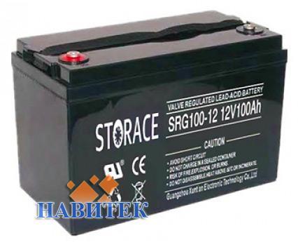 Storace SRG100-12