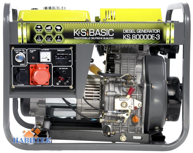 Konner&Sohnen KS 8000DE-3 Basic