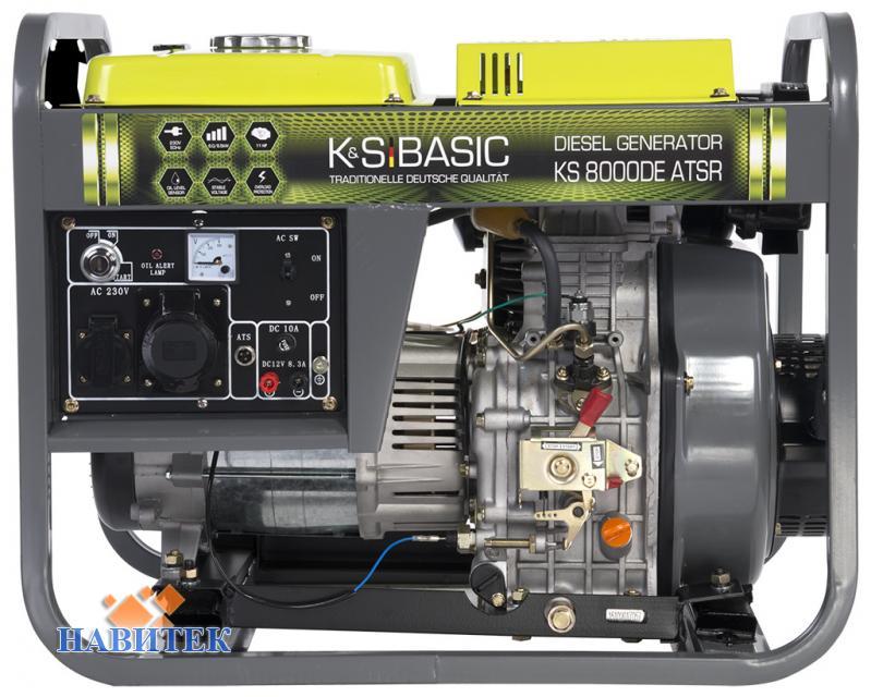 Konner&Sohnen KS 8000DE ATSR Basic