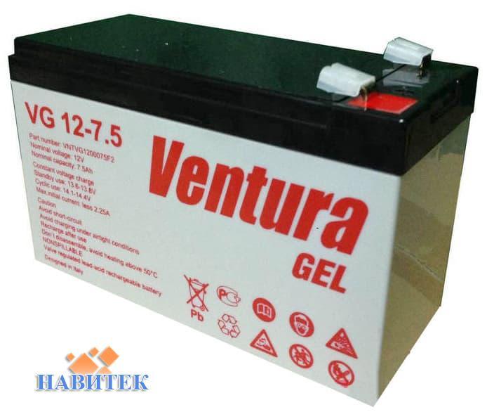 Ventura VG 12-7.5 GEL