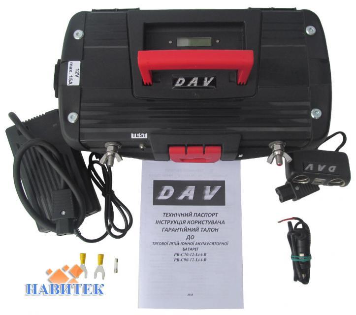 DAV Power Box PB-C50-12-Li-i-B