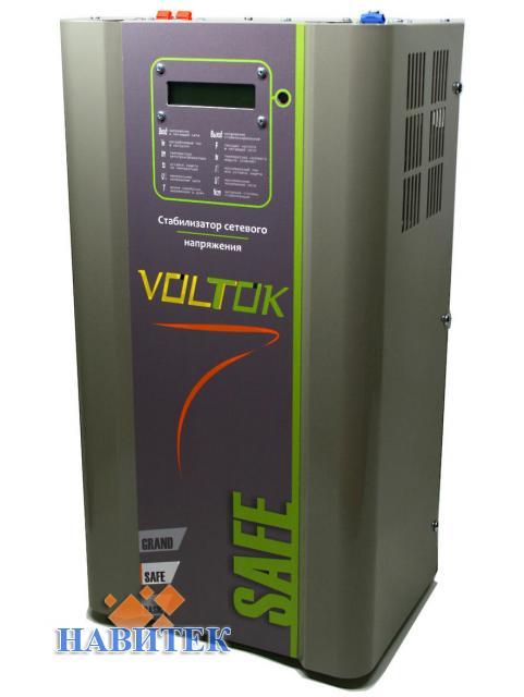 Voltok Safe plus SRKw12-18000