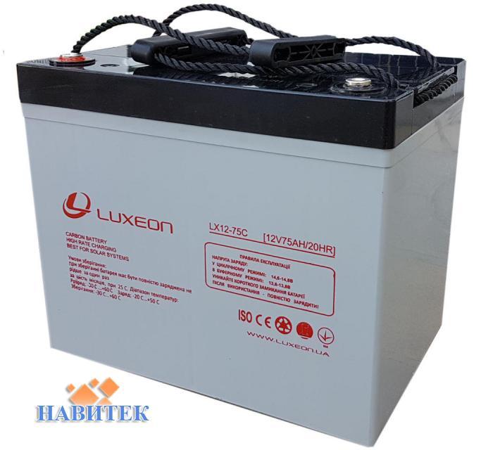 Luxeon LX12-75C