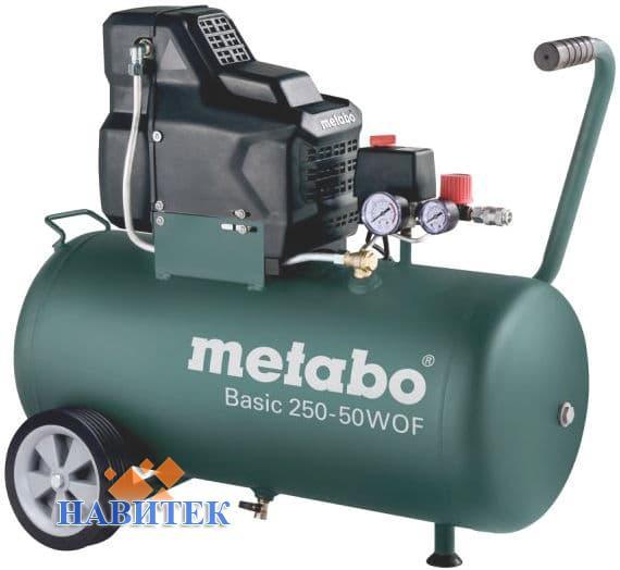 Metabo Basic 250-50 W OF