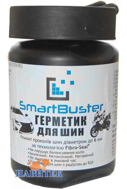 Smartbuster Sil 450 ml