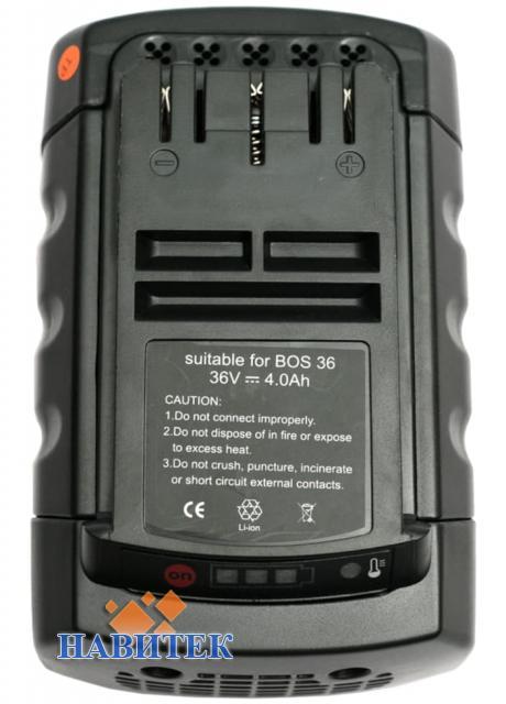 PowerPlant GD-BOS-36 LiIon 36В 4Ач (DV00PT0005)