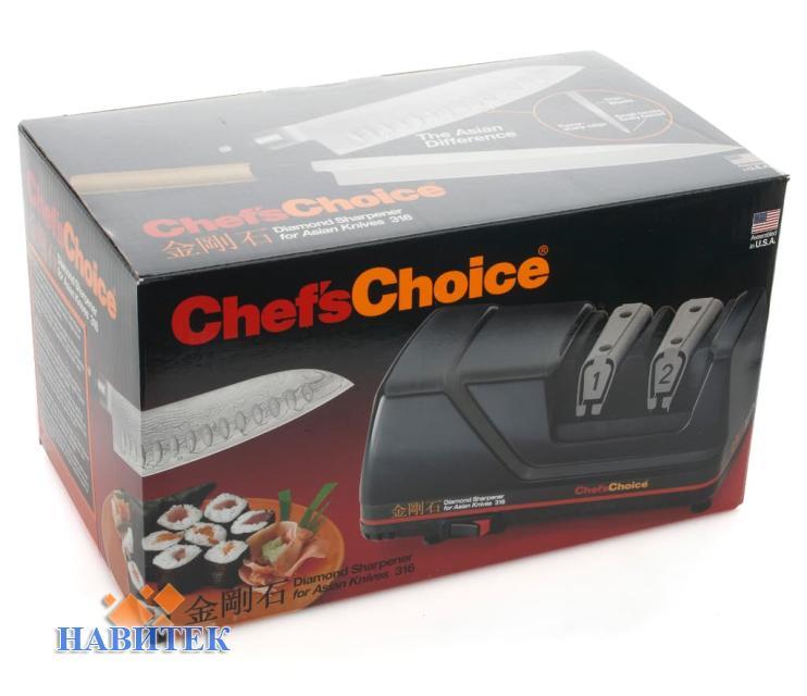 Chef's Choice 316 (CH/316B)