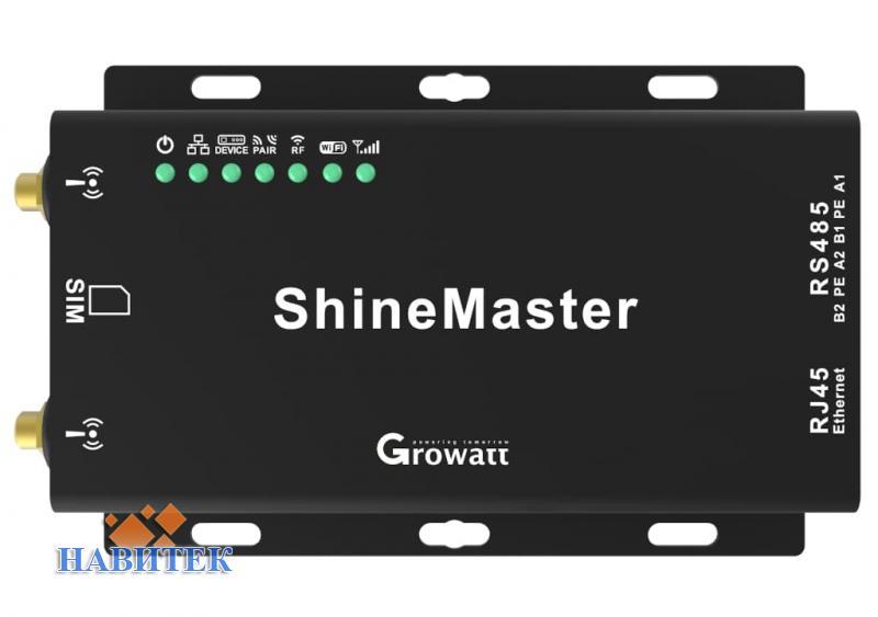 Growatt Shine Master