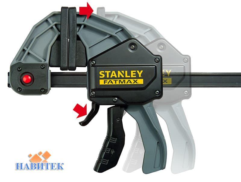 Stanley FatMax XL FMHT0-83239