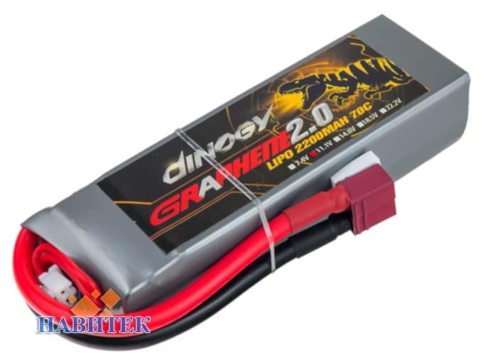 Dinogy G2.0 Li-Po 2200мАч 11.1В 3S 70C T-Plug (DLC-3S2200XT-T)