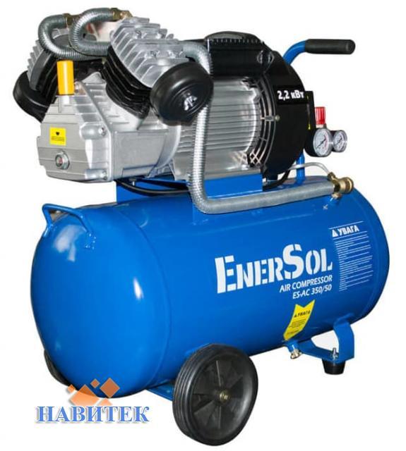 EnerSol ES-AC350-50-2