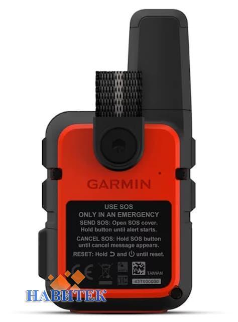 Garmin inReach Mini (010-01879-00)