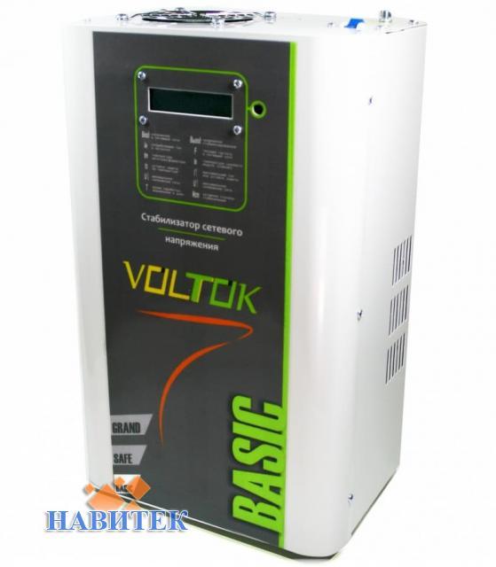 Voltok Basic SRK9-6000