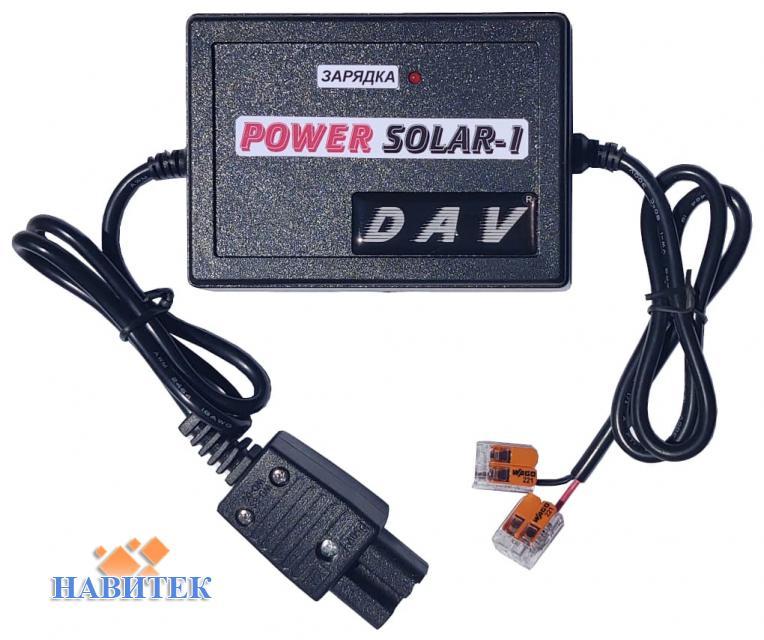 DAV Power Solar-1 (PB-PS-1)