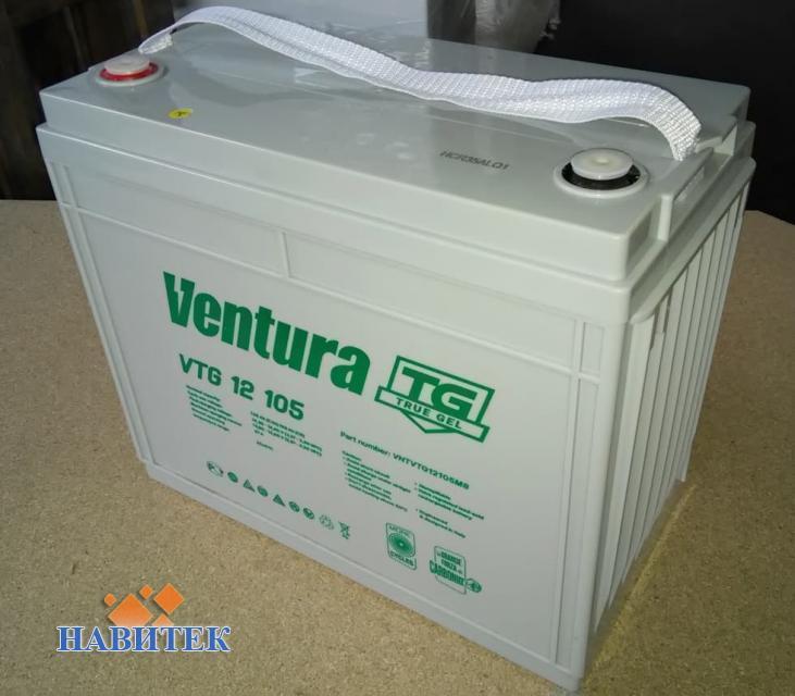 Ventura VTG 12-105 M8