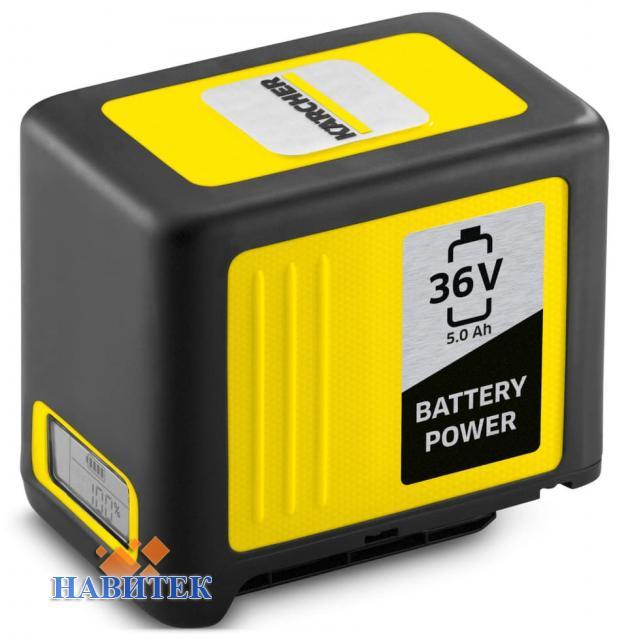 Karcher Battery Power 36/50 36В 5.0Ач (2.445-031.0)