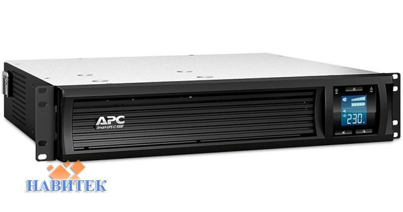 APC Smart-UPS C 2000VA LCD RM (SMC2000I-2U)